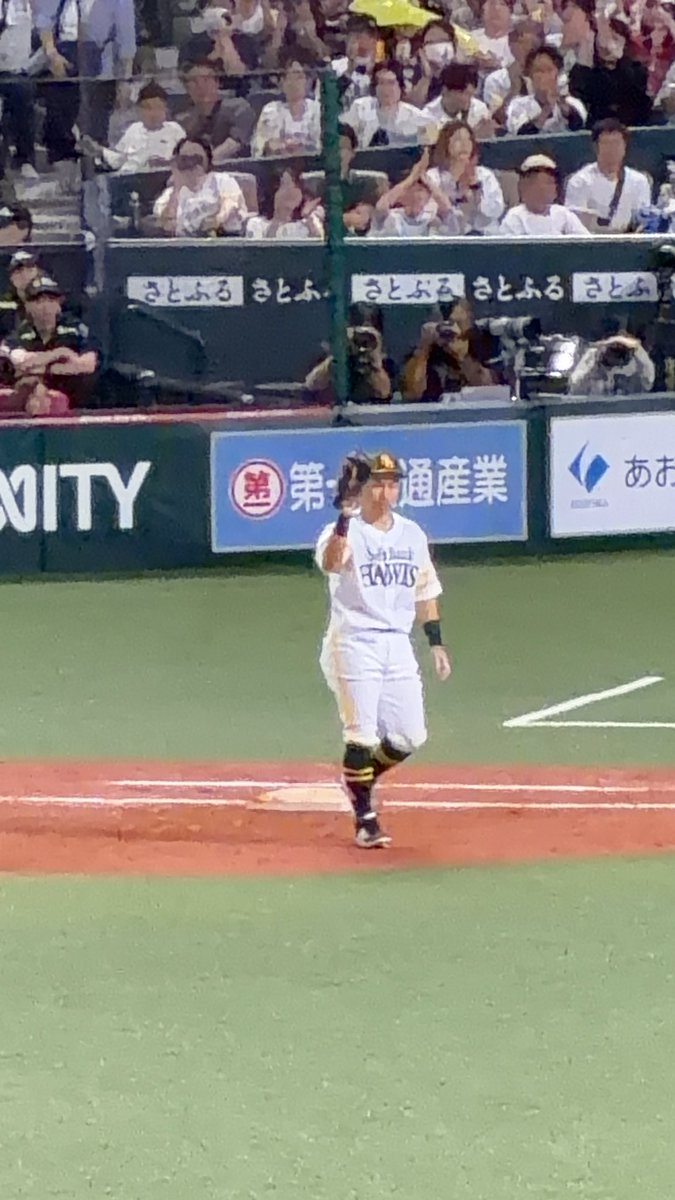 kogn795's tweet photo. ラストキャッチ😭

7 AKIRA NAKAMURA

#sbhawks https://t.co/bFNeLWUB8V