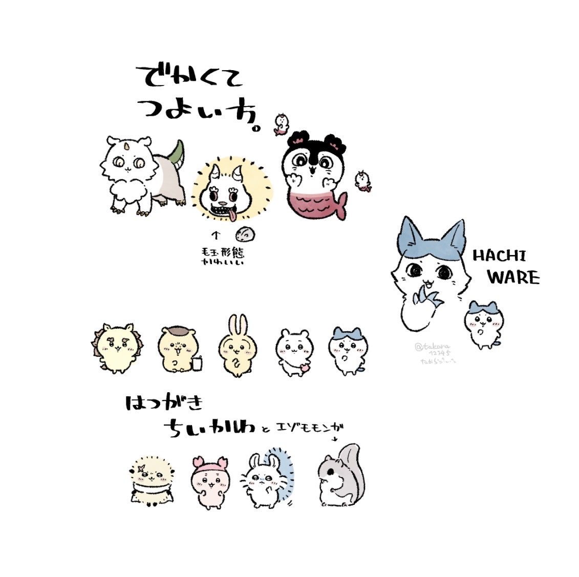 takara12345's tweet photo. キャンパスサイズに対してめっちゃ小さく描いたからすごいちみちみしてる=＾・ω・＾= https://t.co/UthBL2sUah