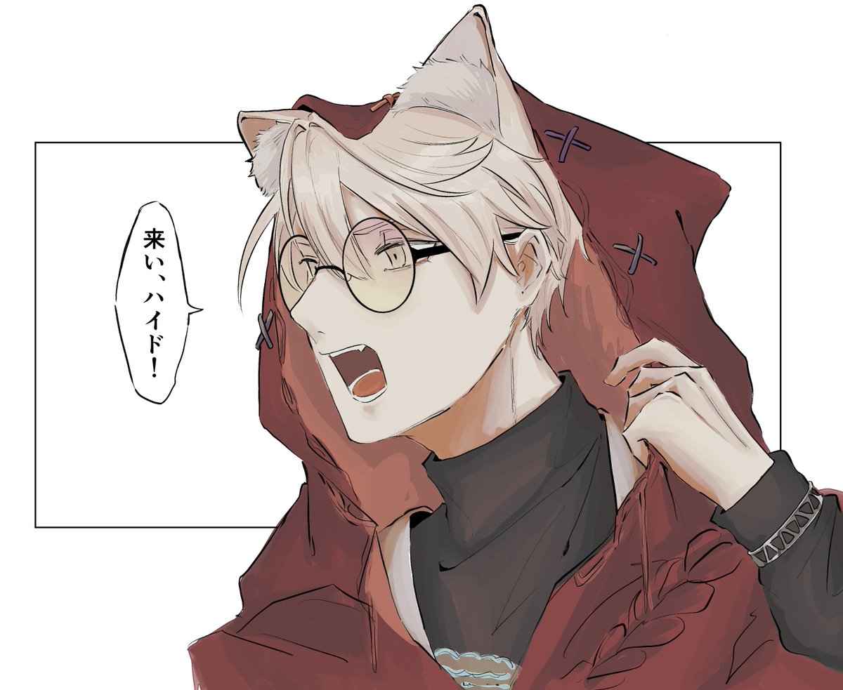 9o_m3's tweet photo. ジキル🌕🐺 https://t.co/yC9pfcKf7L
