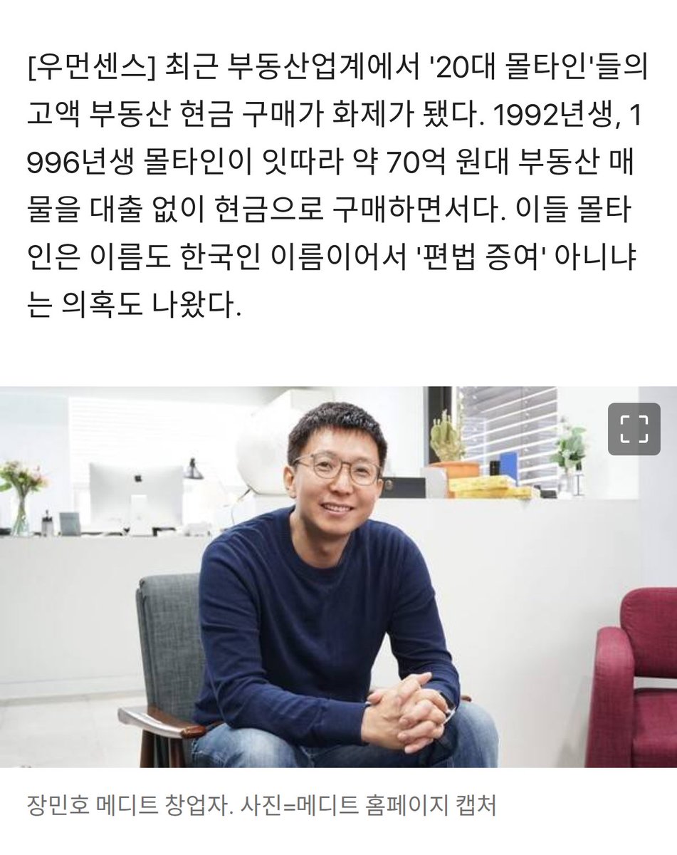 realgalleryx tweet picture