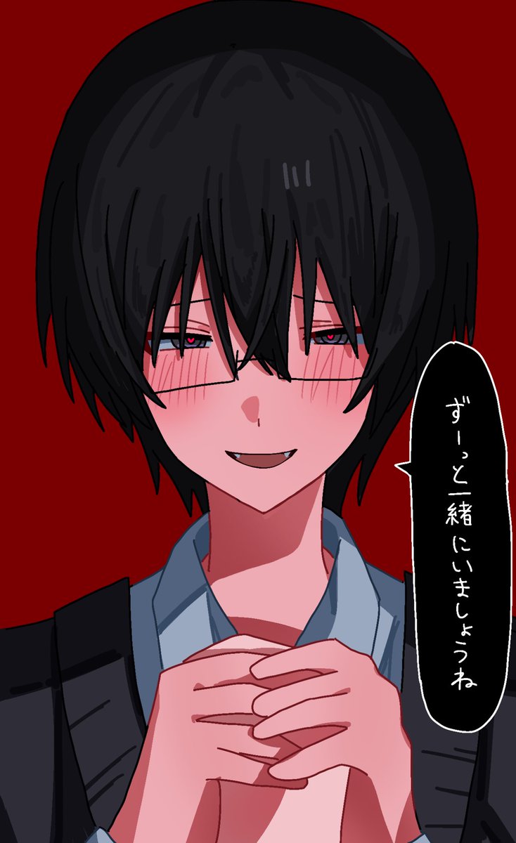 omaewosyokusu's tweet photo. ⚠︎user手あり

約束

#あかりさん傘どうぞ https://t.co/8EF3HFPH3r