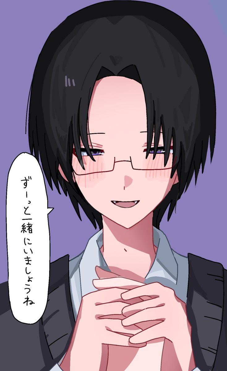 omaewosyokusu's tweet photo. ⚠︎user手あり

約束

#あかりさん傘どうぞ https://t.co/8EF3HFPH3r