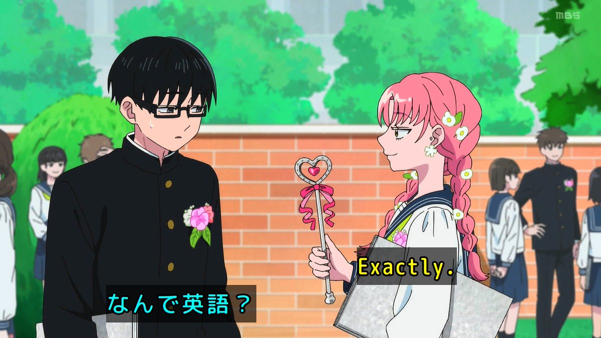 You and I Are Polar Opposites Season 2 Episode 24 post image 1
