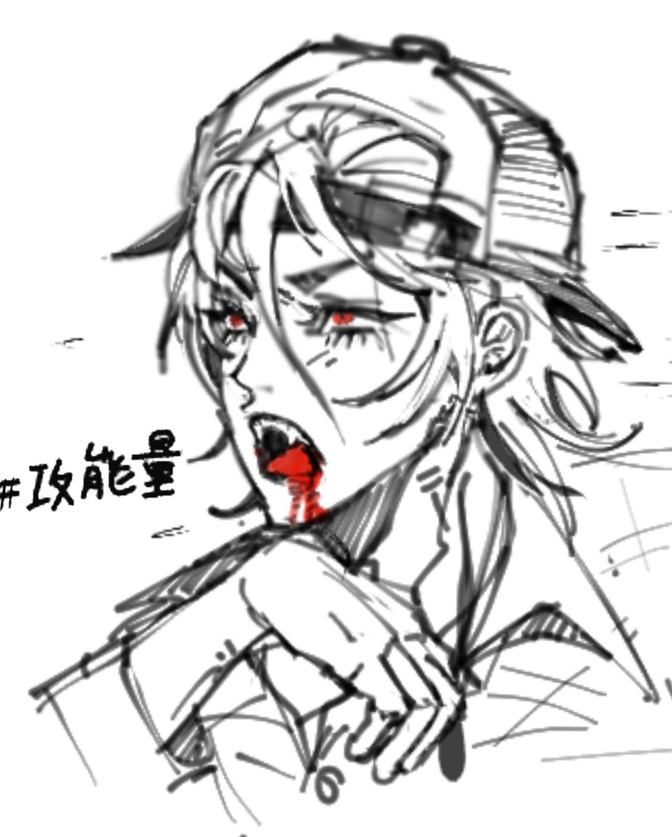 mimimiZhineichu's tweet photo. 葛城無門
#刃牙
#baki https://t.co/MygjjT21oF