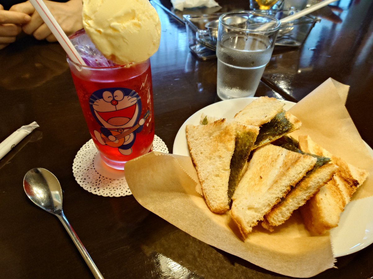 CenterIchi's tweet photo. 前回行けなかったお店へ
キャラクターはドラえもんでした(^o^)
#いちのたび
今日から東北ツアーです。
宮城→山形→青森→秋田なんですよ https://t.co/tUSSr1rSmu