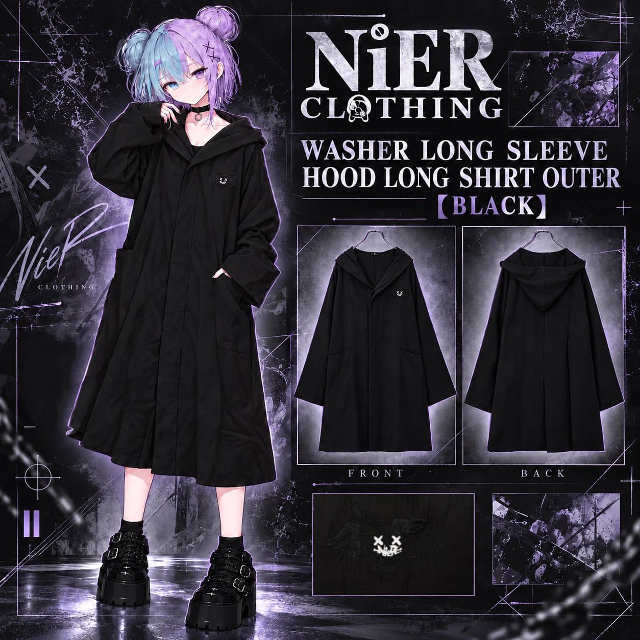 Neiro‥夏sale！本日8/31までページ NIER CLOTHING on X: 