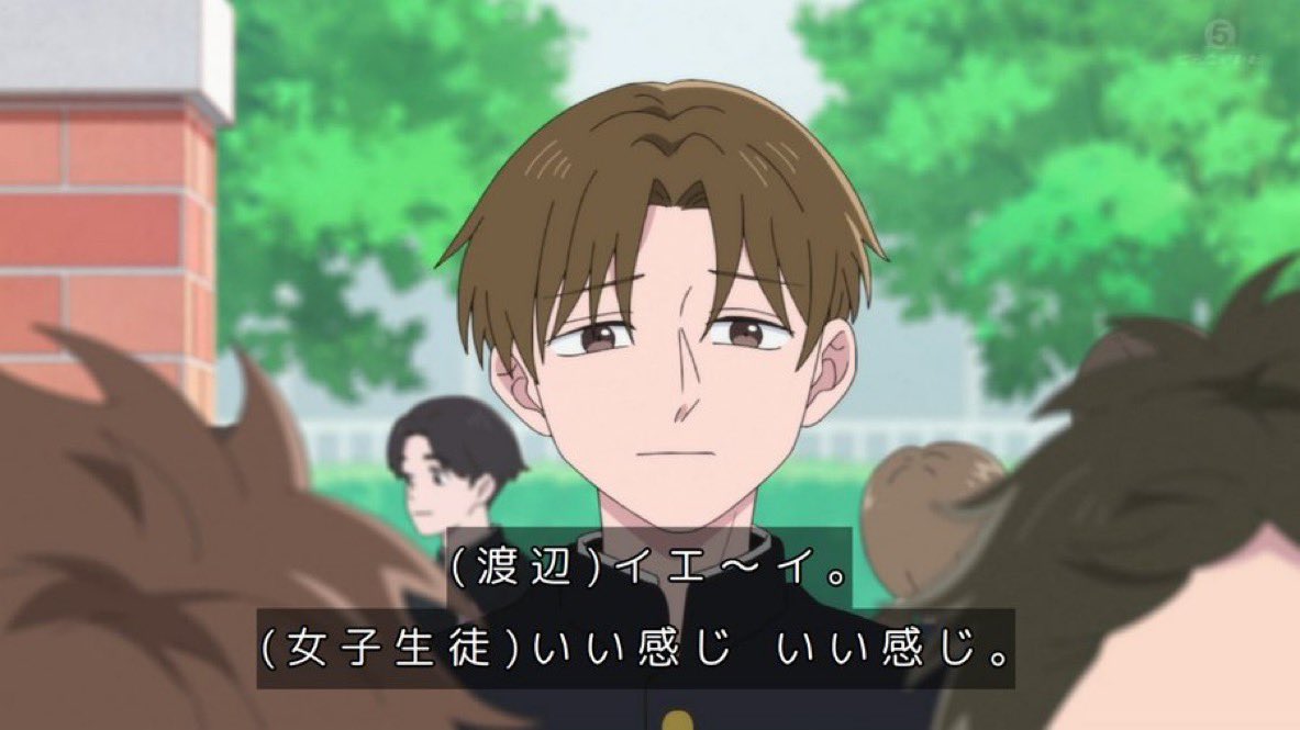 You and I Are Polar Opposites Season 2 Episode 24 post image 1