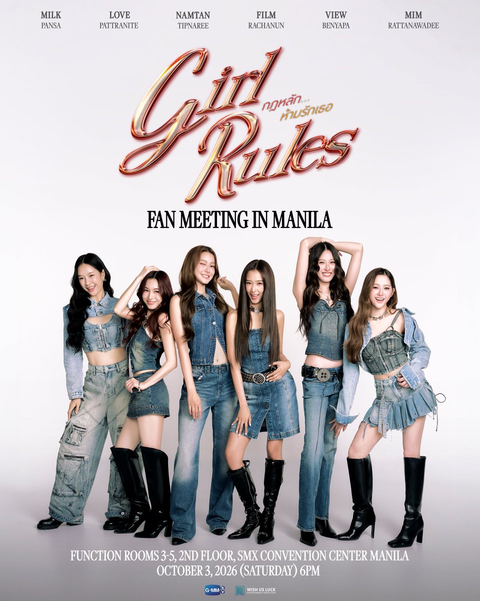 ilybenyapa's tweet photo. So it seems it's not just a kpop event on the same day but there are 4 events happening on October 3 around MoA area including Girl Rules 😭 https://t.co/LceXfOdsOW