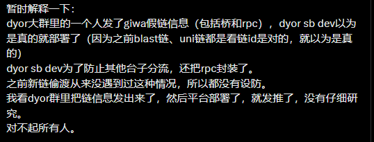 作业借你抄 (旅行版) 的图片 1