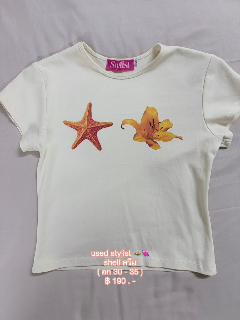 ooubie's tweet photo. #เสื้อผ้ามือสอง  #ส่งต่อเสื้อมือสอง #ส่งต่อเสื้อผ้ามือ2 #โล๊ะตู้เสื้อผ้ามือสอง #โล๊ะ���ู้ #ส่งต่อเสื้อผ้า https://t.co/56Xzsp9VJk
