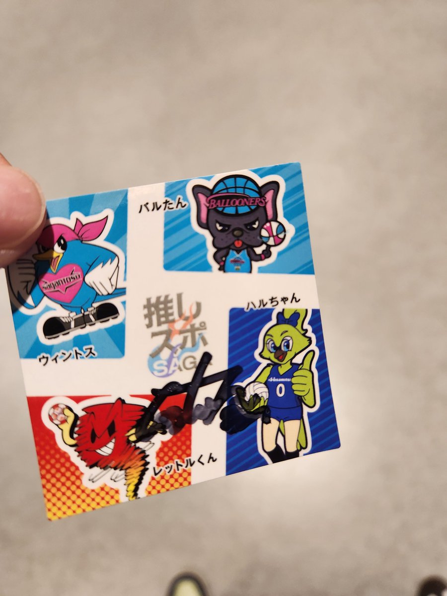 goriwos's tweet photo. ぴえん https://t.co/gO0IjzmPEi