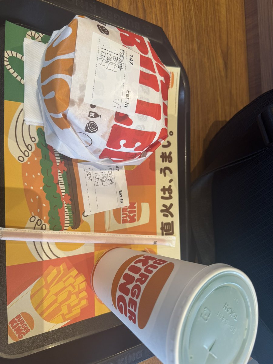 kazucuva's tweet photo. #修羅場っとまと
バーキンで一番カロ���ーあるやつ!!!
結構大きい https://t.co/au4HCkAAec