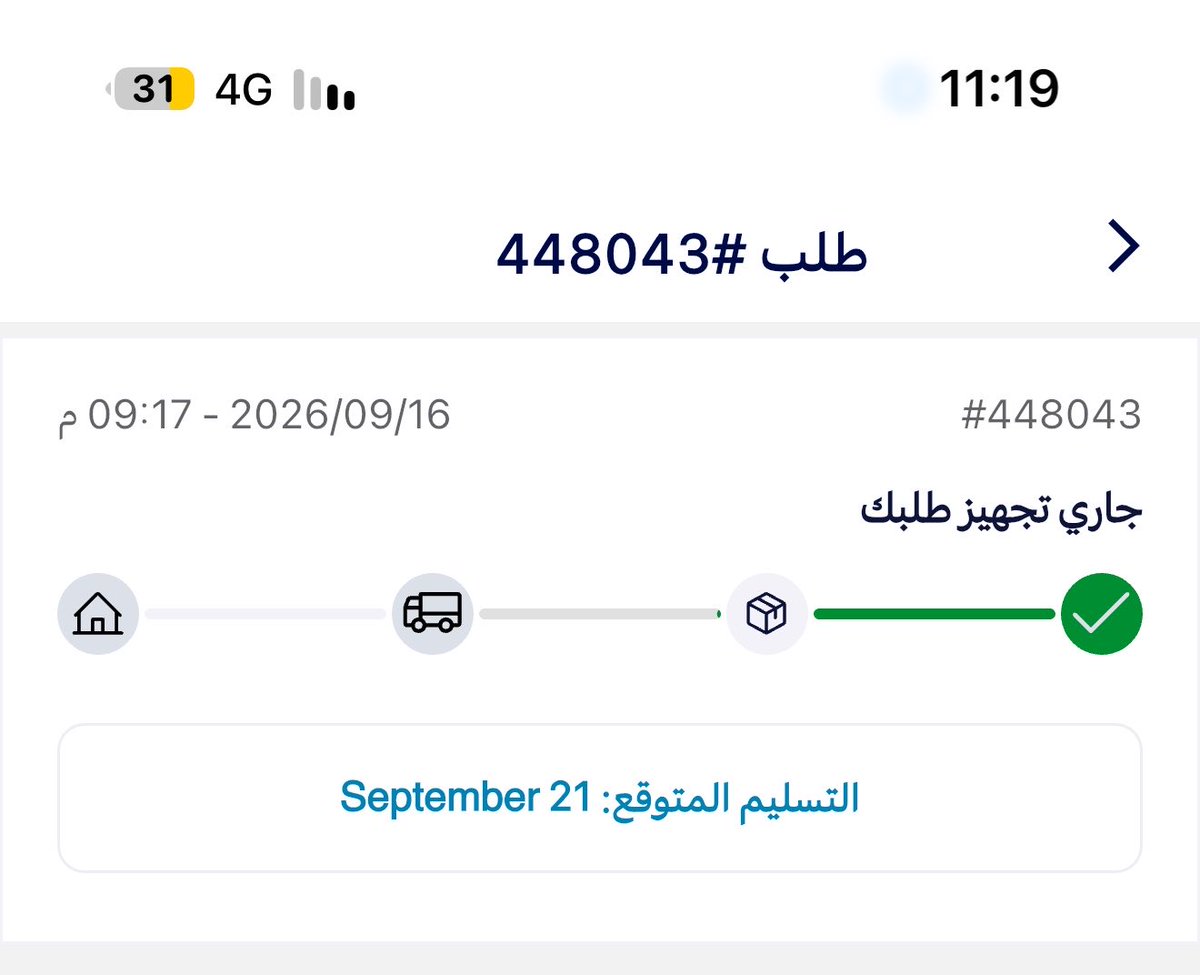 alldhmai's tweet photo. @Blustore_app السلام عليكم، طلبي رقم 448043 تم طلبه بتاريخ 16/9، وإلى الآن بتاريخ 27/9 لم يصلني. أتمنى توضيح سبب التأخير وتزويدي بموعد محدد للتسليم، وشكرًا. https://t.co/UIHNWbmqgA