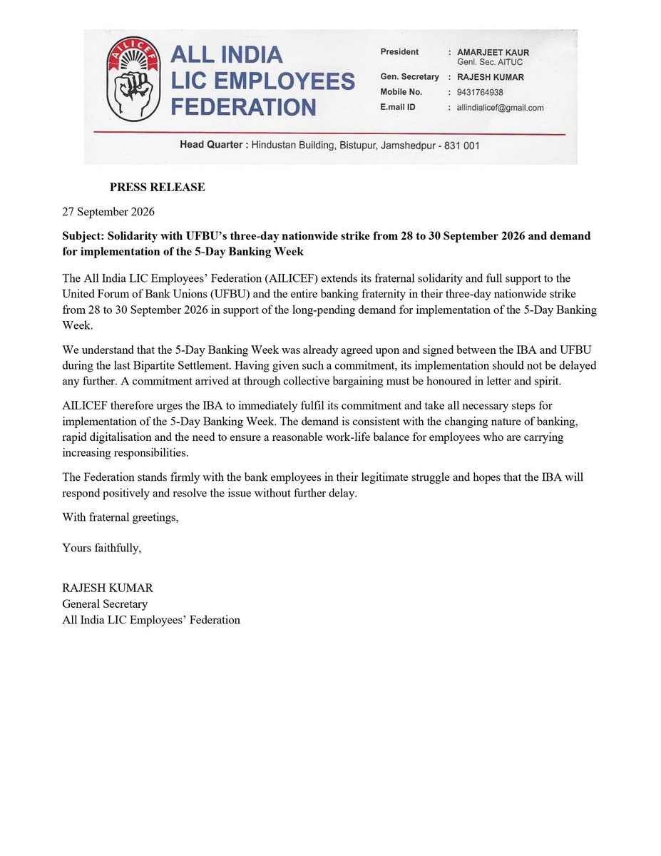 AIBEAofficial's tweet photo. All India LIC Employees Federation supports the 5-day week demand!

#UFBU https://t.co/wij7wBegaJ