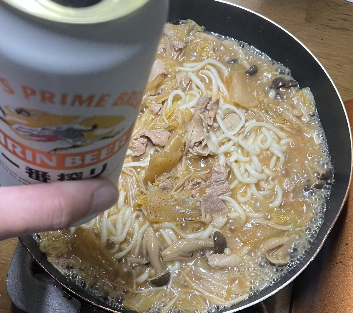 mande0119's tweet photo. 乾杯🍻 https://t.co/GBbA1MYnDC