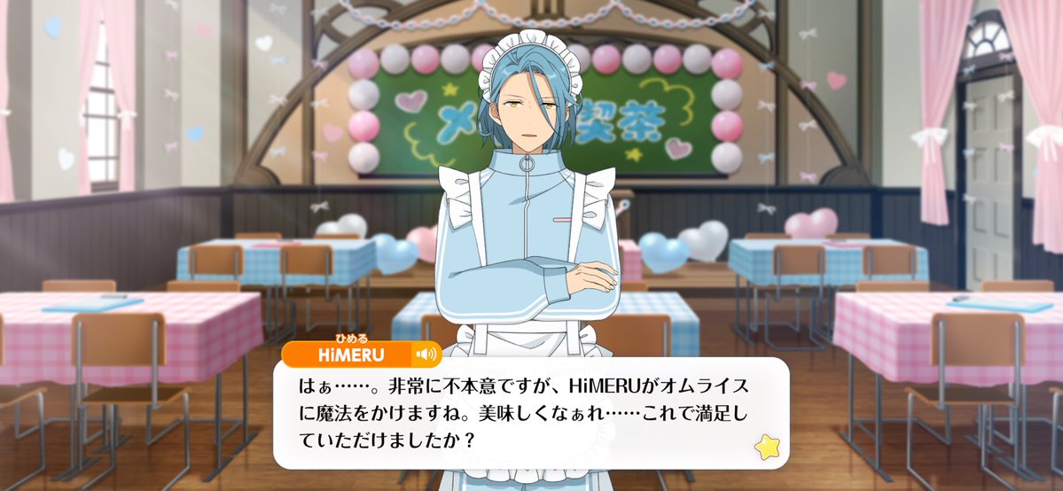 oky__margin's tweet photo. https://t.co/v4EP7MBmLq