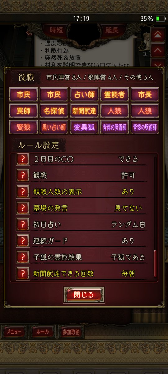 47dIv's tweet photo. たてた https://t.co/z5016H7Vim