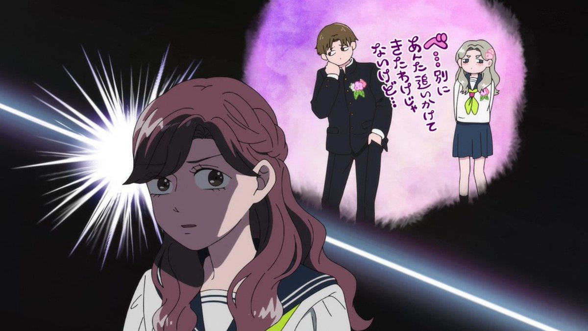 You and I Are Polar Opposites Season 2 Episode 24 post image 1