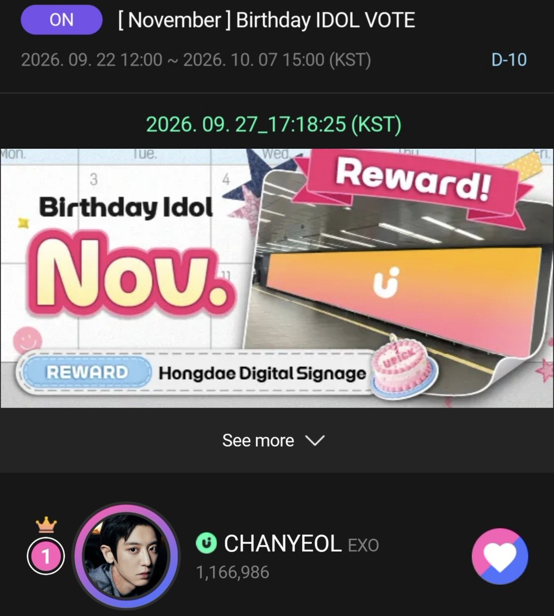 vote4pcy's tweet photo. 📢 [CHANYEOL BIRTHDAY VOTE]  

 🗓️D-10

Chanyeol's rank: 🥇

⚠️don't forget the mass voting today at 8pm KST! Collect your jams and prepare to drop them at 8pm KST!

#CHANYEOL #찬열 #박찬열 #朴灿烈 #灿烈 #チャニョル #엑소찬열 #EXO_CHANYEOL #EXO https://t.co/syXscfcCWs