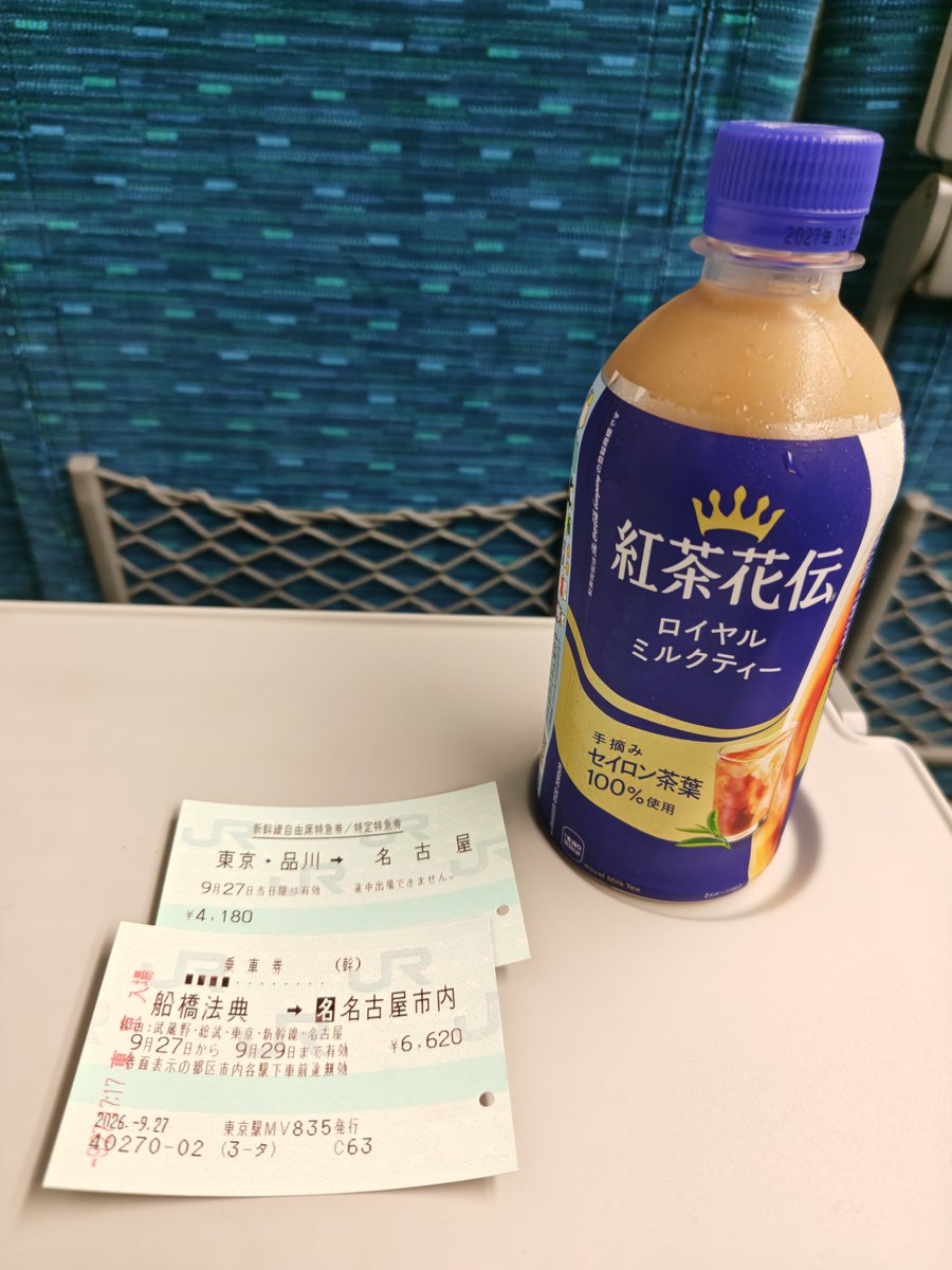 atsuja_LL_YYH's tweet photo. 祝 https://t.co/YXMveox4cC