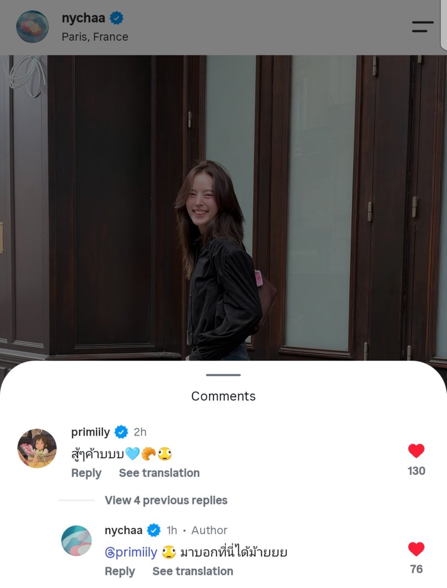 rubirumii's tweet photo. 🐱: fightinggg! 🩵🥐🫪
🐶: 🫪 can you really come say that hereee?

Awww they really miss each other🥺 don’t worry, you two will get to go together next time 🥹🩵
#Nychaa #primiily #nychaprim 
#ณิชา #ลูกหมีของพรีม https://t.co/xaoh7uNbTe