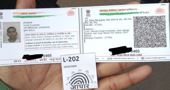 jitendra261988's tweet photo. @UIDAI @Aadhaar_Care
Dear Sir Plz Update DOB Cross Limit All Original Documents Verified Delhi Regional Office+Bhopal Office But Me Last 4 ,5 Year Me 8 Time DOB Update Karay Hai Abhi Tak Nahi Hua Hi Bete Ki Apaar Id Nahi Ban Paa Raha Hi Plz Help Me Sir Center Ki Galti Bete Ko Prb https://t.co/HR45oFuZz8