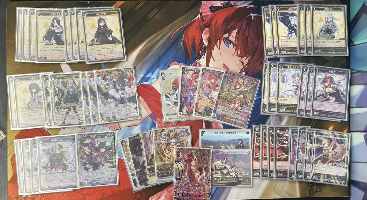 ouchi_WIXOSS's tweet photo. 9月白窓イベント終了致しました。

全勝したチーム2名からデッキリストのお写真いただきました！

「せり」様の夢限 と 「たたっく」様のアンジュです！

優勝に関しては皆様が同じ枚数お伺いカードを使用されましたので仲良くじゃんけんで決定致しました。

おめでとうございます！

#WIXOSS https://t.co/EHHcEtCeb1