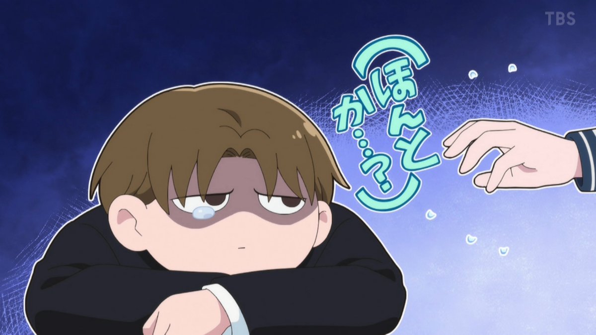 『正反対な君と僕 第2期』第24話「スタートライン」感想｜去ろうとした東と、呼び止めた平反応画像30