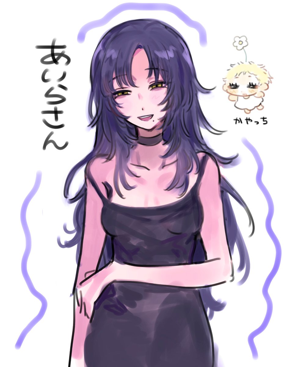 yukibashi2's tweet photo. 幸幸さんキャラ絵 https://t.co/A1YDNVYDXZ