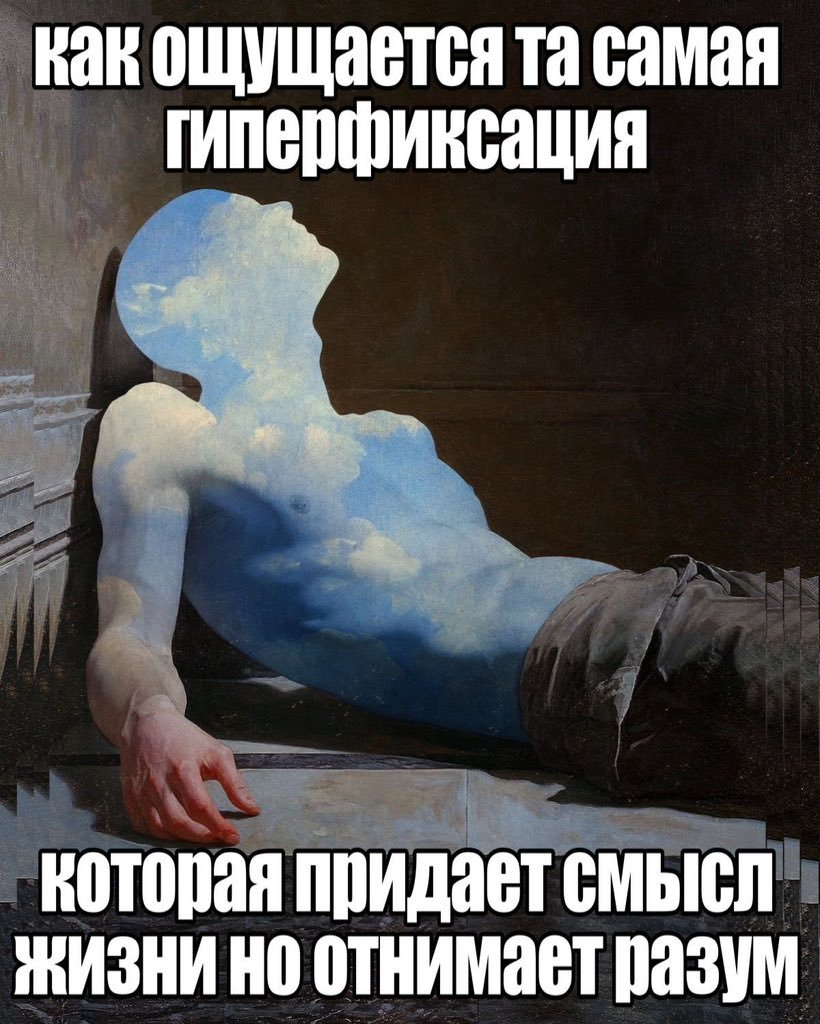 ferrline_'s tweet photo. чувствую https://t.co/3uAQf3A3ZO