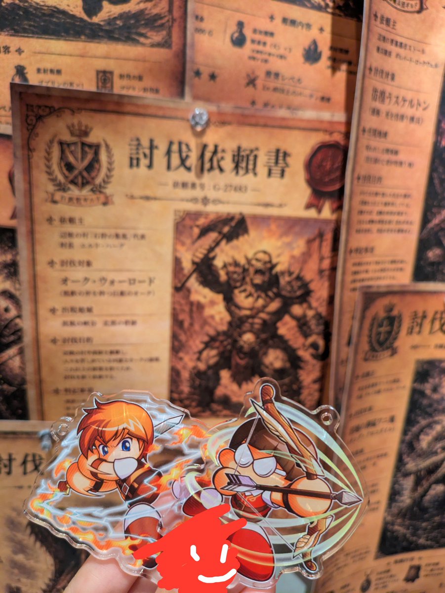 ninjinchachacha's tweet photo. まどマギ見てきた〜🤗全くわからなかった！頭弱いからかも…ほむさや！！！
今日も楽しかった〜次はガルパン見に行く🫶♥️ https://t.co/EkGTRfpvAC