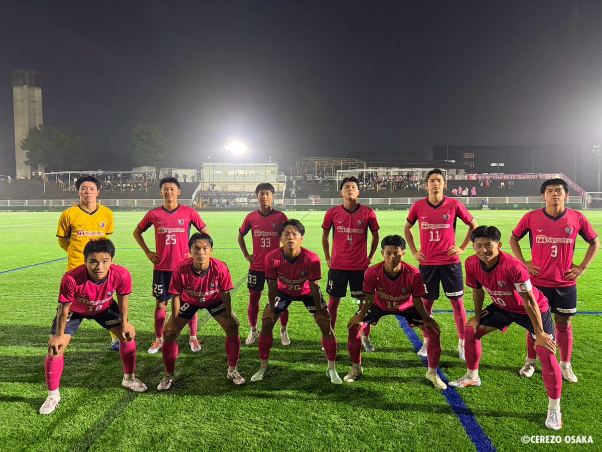 cerezo_academy's tweet photo. 【セレッソ大阪U-18試合結果】
🏆プリンスリーグ関西1部 第14節
🆚大阪産業大学附属高等学校
⚽5-0
⏰9/27(日) 18:15キックオフ
🏟履正社茨木グラウンド
得点者⚽前田遼介 塩尻哲平② 姜悠羅 毛利玲央那 https://t.co/AT5IyxspN3