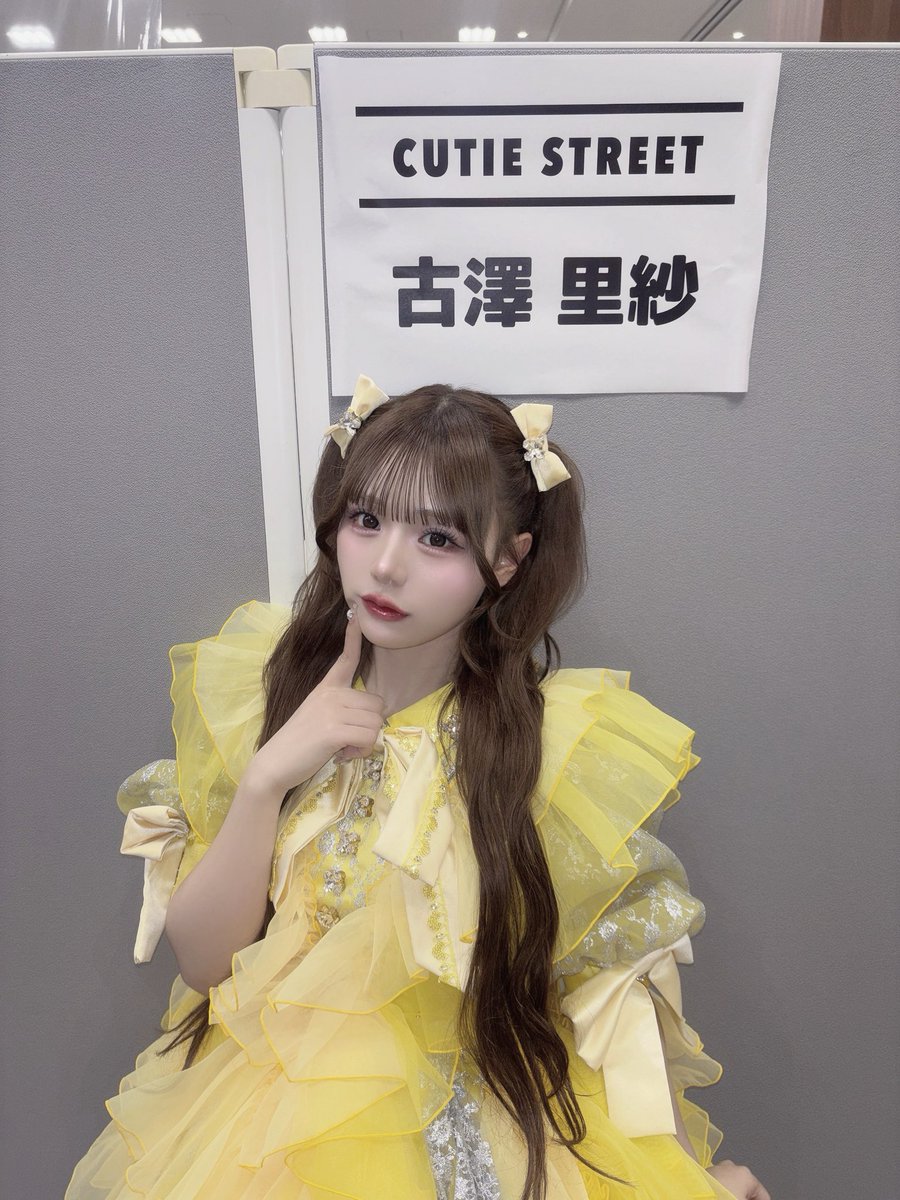 risa_cs1108's tweet photo. 福岡大特典会💛◝☆ 

沢山お話できてとっても嬉しいかったよｯ
また、アリツで福岡くるねっ

 #きゅーすと https://t.co/RwQSUBD941
