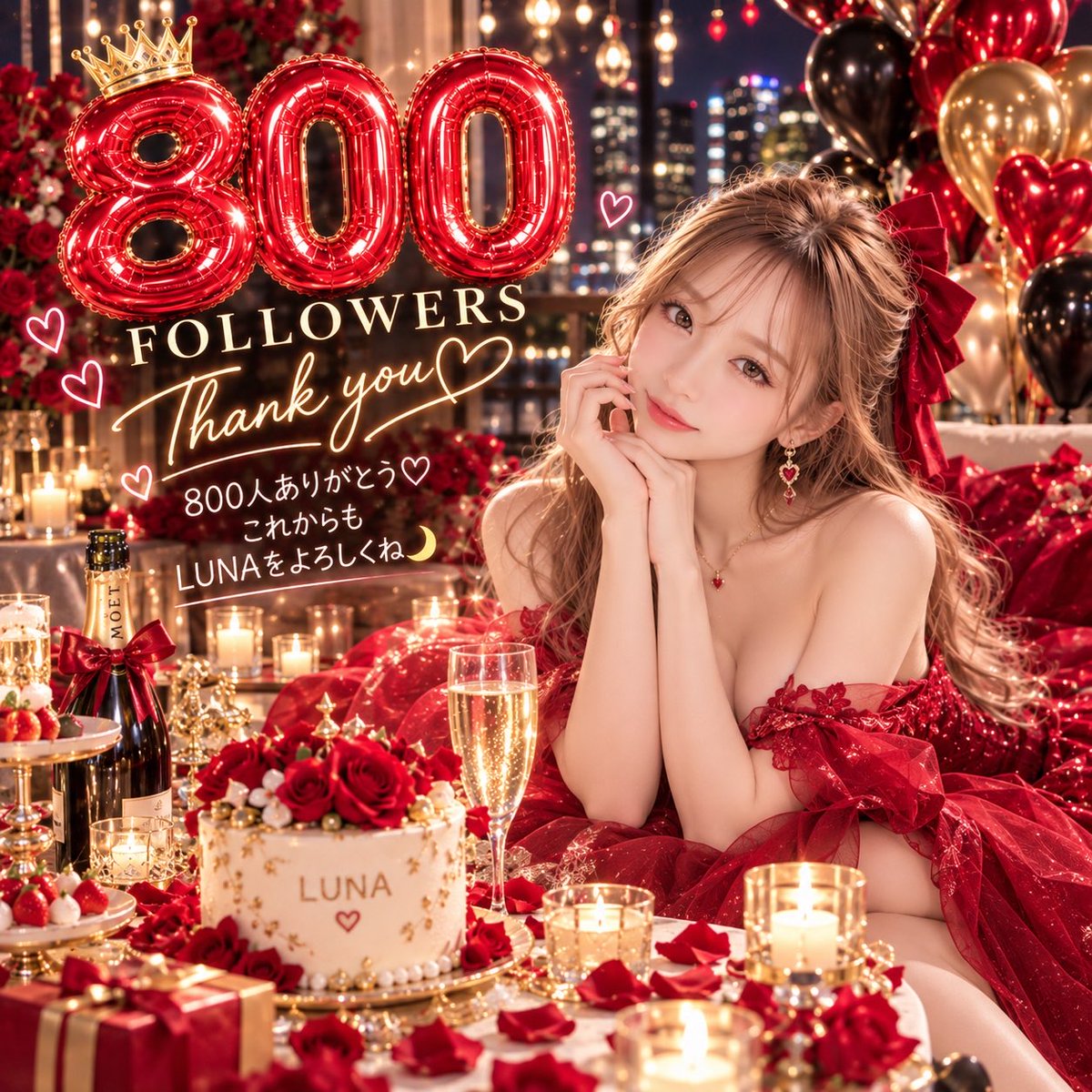 Luna33model's tweet photo. 800人超え🥹❤️❤️
4日間で1000人届きそうな勢いに驚いていますーー😭💕💕
こんなにも嬉しいのですね🥰
ありがとうございます🤍🤍🤍

あと4時間でどれだけお友達増えるかな.•*¨*•.*♬ 

今日フォロー上限になってしまい、フォロバ出来なくてごめんなさい🙇‍♀️
明日またフォロー回ります🙏✨️

#相互フォロー
#ブルバ100
#あとフォロワー135人急募