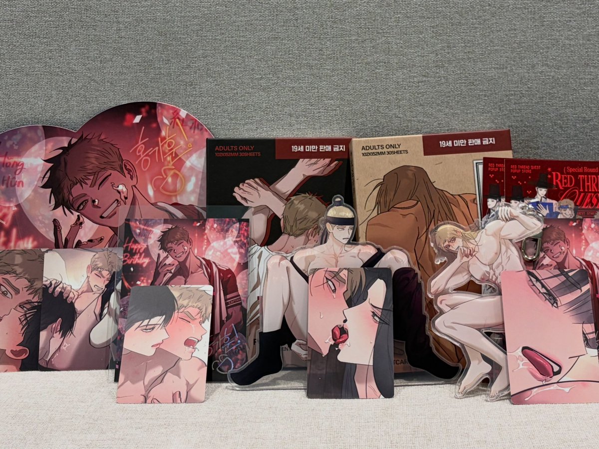Kron478's tweet photo. #1차_bl_트친소
#1차_비엘_트친소
 
같이 종게얘기 할 틧친 구구 🫪 https://t.co/uB5aILaHZE
