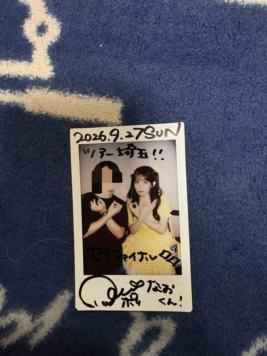 naoopiro's tweet photo. #ポリ子のトリコ
ツアーセミファイナル楽しかった
そして福岡終わりに声が大変なことになったのでちゃんと10月6日までには治します https://t.co/HidY6aWW7J