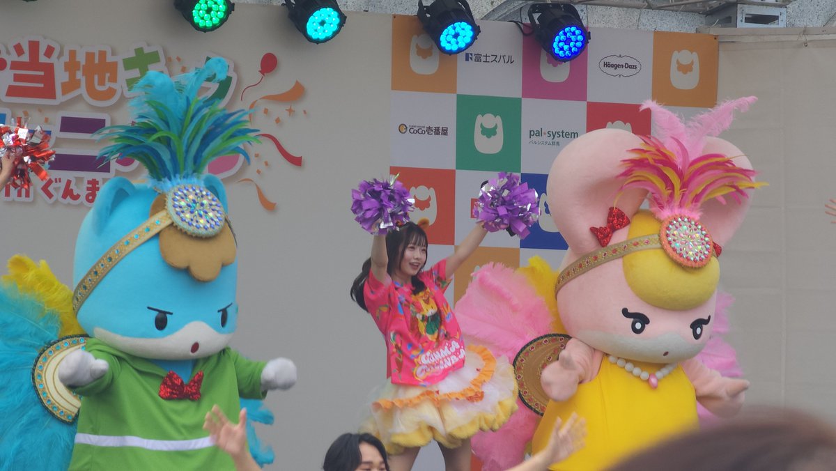 Ramahhmm's tweet photo. お疲れ様😌💓

りおなちゃんいつも可愛い❤
#ご当地キャラカーニバル
#ぐんまちゃんバ
#ぐんまちゃん https://t.co/2qWE1idiU7