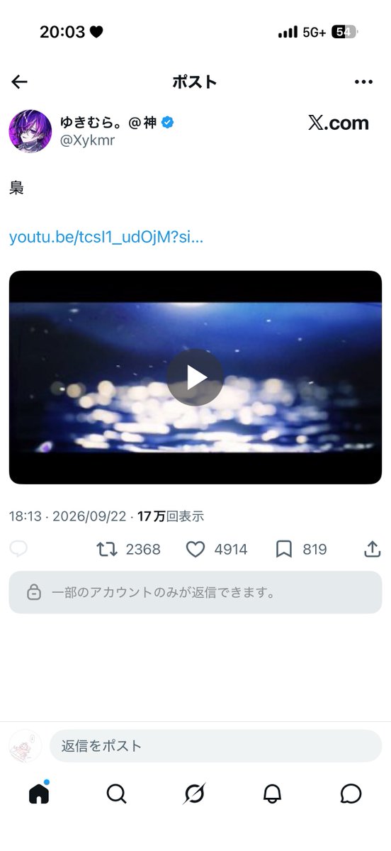 eu_phoria_n's tweet photo. @XymidX22 FF外から失礼します🙇🏻‍♀️
🗝含む13垢よりいいね回らせていただきました！よろしければbio先のお手伝いお願いできればと思います(՞_ ̫ _՞)ᐝ♡ https://t.co/HeoQSlHAf5
