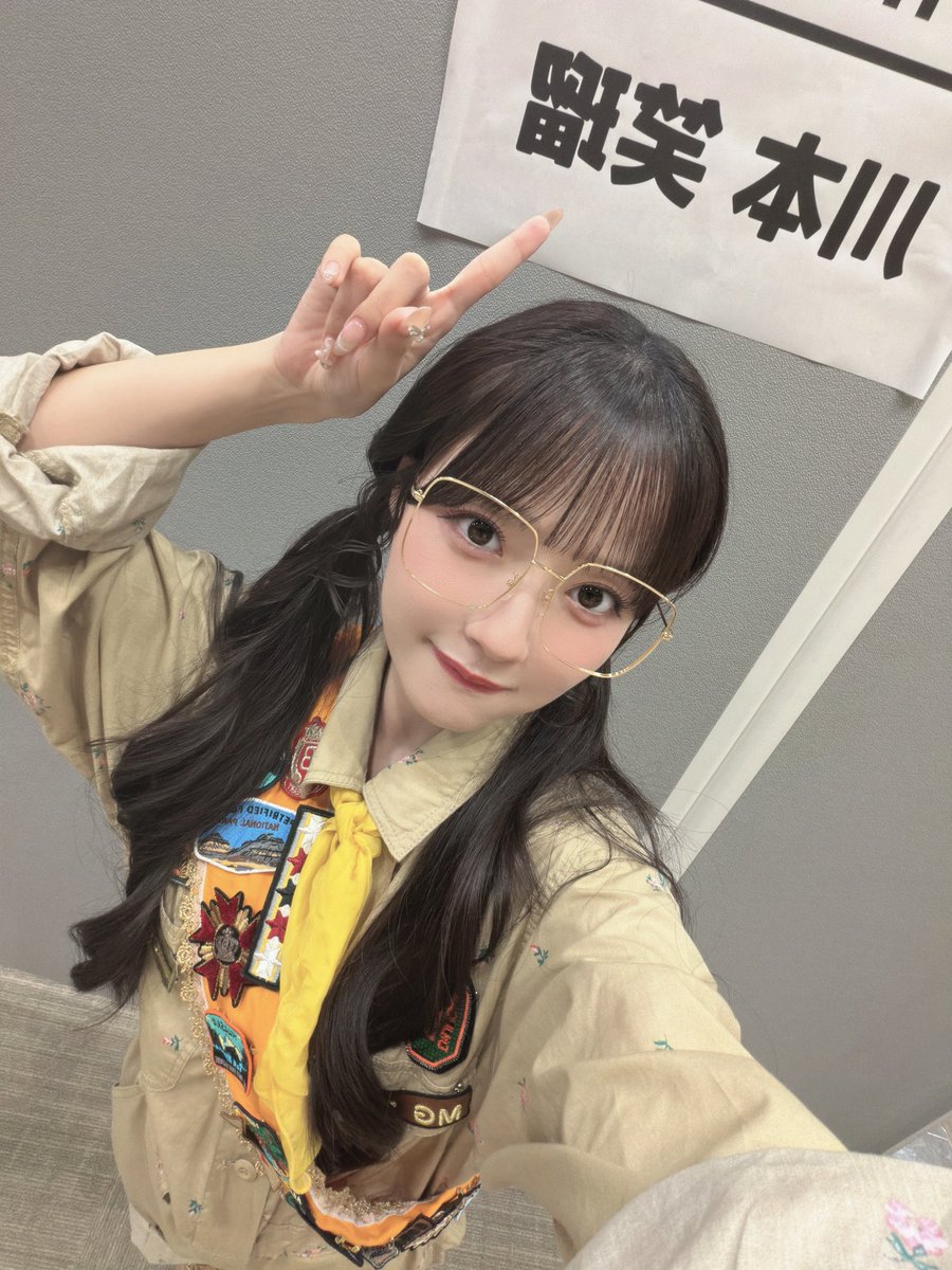 emiru_cs0422's tweet photo. 明日からも頑張るねって
言ってくれる方が沢山いて
力になれているのかなって、、
すごく嬉しかったです；；♡

福岡でのアリーナツアーも楽しみだね！

気をつけて帰ってね~！！ありがとう！
고마워요 🍊♡ https://t.co/smUFaRfOF9