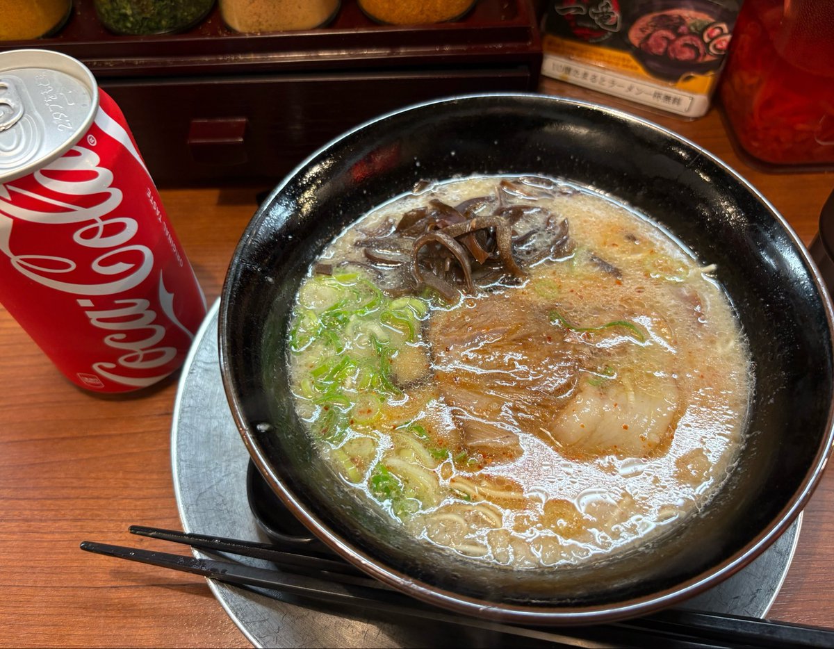 iwamoto_'s tweet photo. カンポ大井町

HORES
最初減って、卓移動して
増えて😊
レイトレジスト前に減って🥲
原点になり

レイトレジスト後は、1Rで飛んで
終了でした🥲

お昼はうどん、とり天ちくわ天、牛丼
夜は、豚骨ラーメンでした。
美味しかったです😊

おわり https://t.co/S6ctImzv3P