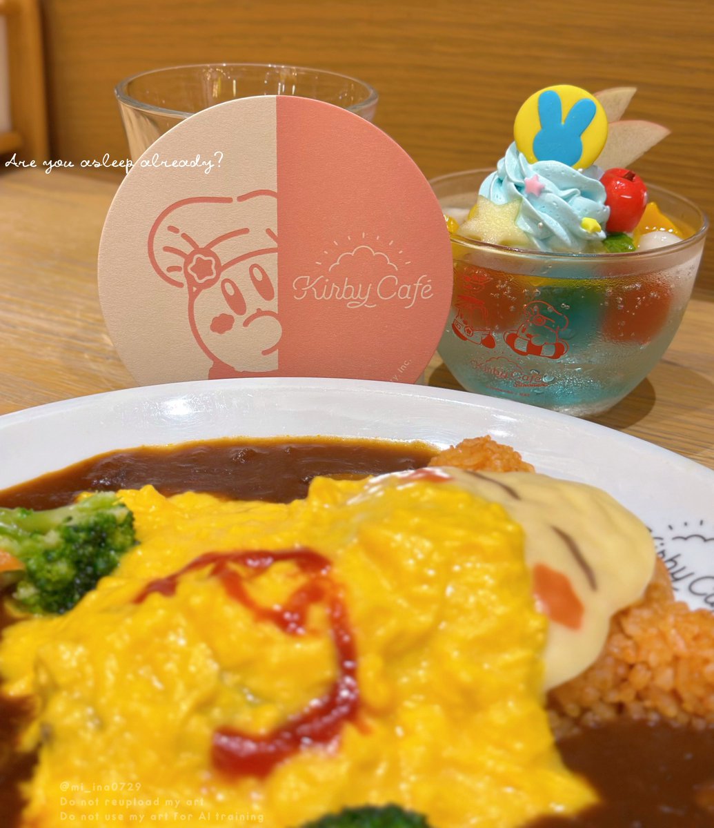 mi_ina0729's tweet photo. 起こさないように そーっとね https://t.co/oTFHwu8WqD