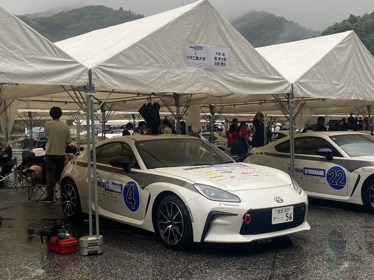 KIT_AC_315's tweet photo. Formula Gymkhana 2026 予選会Rd.3、無事に終了しました！

結果　16位/20校中

残念ながら予選突破とはならず、全国のレベルの高さを痛感しました、、、
次はより良い結果を残せるよう、努力してまいります！
#フォーミュラジムカーナ https://t.co/QHa5rYPmc6