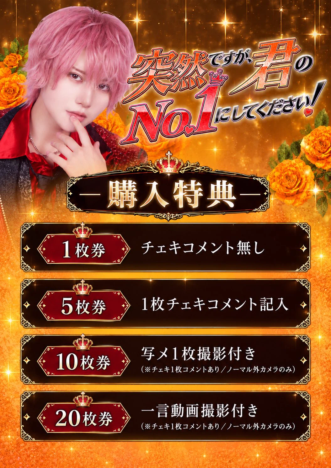 AVAM【アベアム】 on X: 