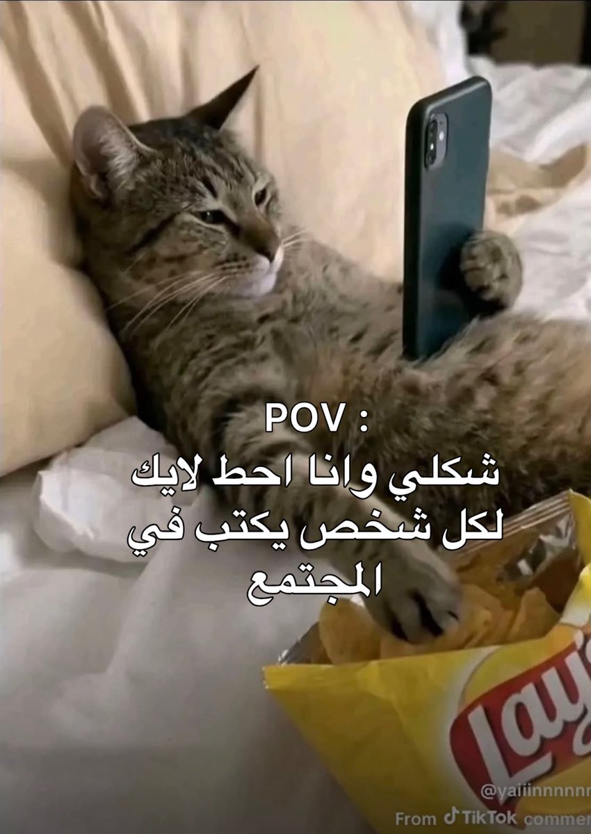 seham_abdi20's tweet photo. 🤍 https://t.co/JfMosFeNpR