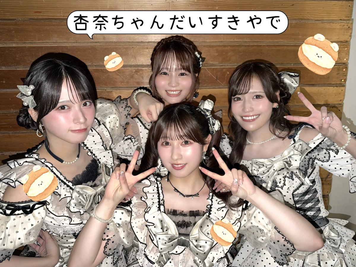 yochanikasan's tweet photo. 舞香ちゃんおだんごツインじゃん😭😭😭
かわいいい、世界一すきかわいい
おだんごツイン舞香ちゃんってがち優勝してる☝🏻 https://t.co/RIN35XIrAG