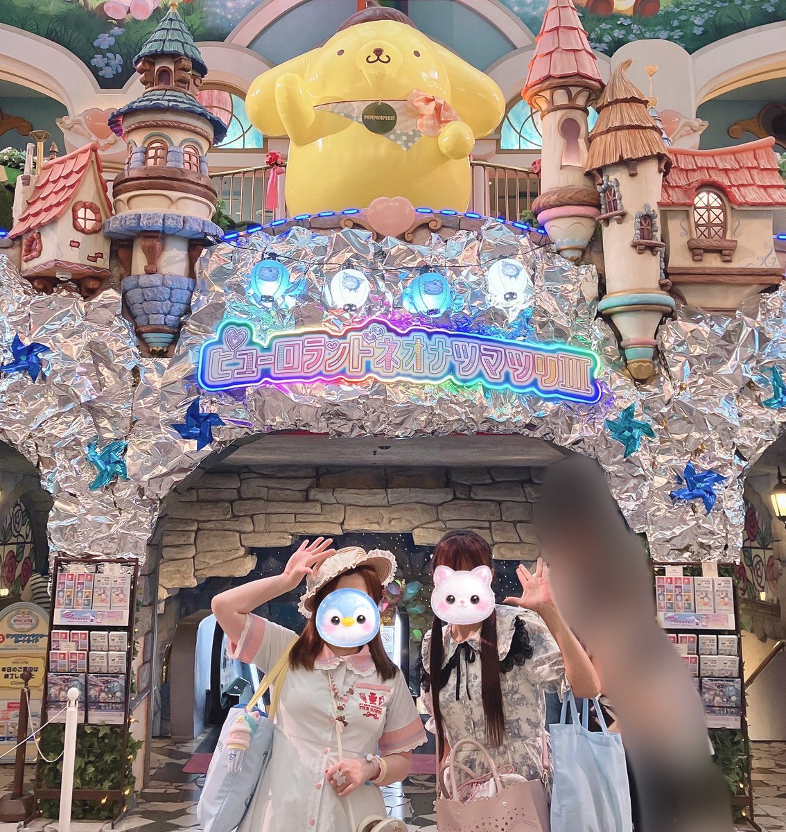 tuna_mild's tweet photo. 世間は秋ツイだが今更の今更。
今年の夏はサムちゃんも随分と堪能させてもらった〜✨☺️✨
夏祭りスタイルがキュート🥰
ピューロさんもっとサムちゃんを〜🙌

2枚目は
『バンギャル姉さんと私 Part２』 https://t.co/mV25sVUkE8