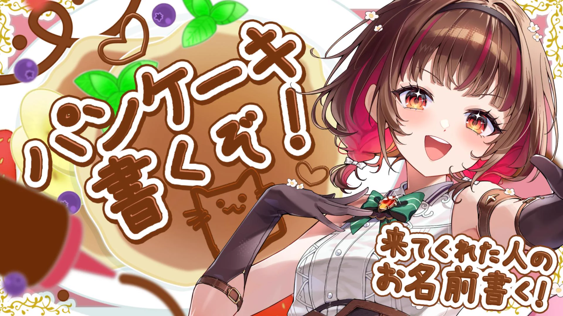 よしか⁂🍠 (@yosi_k14) / X