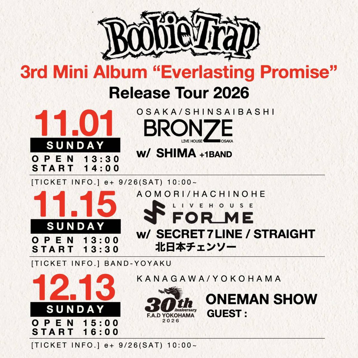 BoobieTrap_YY's tweet photo. 🔥解禁🔥
○○○発
↓
なんと”レコ発”になりました！

Boobie Trap
3rd Mini Album"Everlasting Promise"
Release Tour 2026

11月1日(日)心斎橋BRONZE
※Thank you SOLD OUT!!

11月15日(日)八戸FOR ME
メール予約受付中💌

12月13日(日)横浜FAD
🎫e+
https://t.co/jC3XBck04e

よろしくです！ https://t.co/8lUrNM3cHx