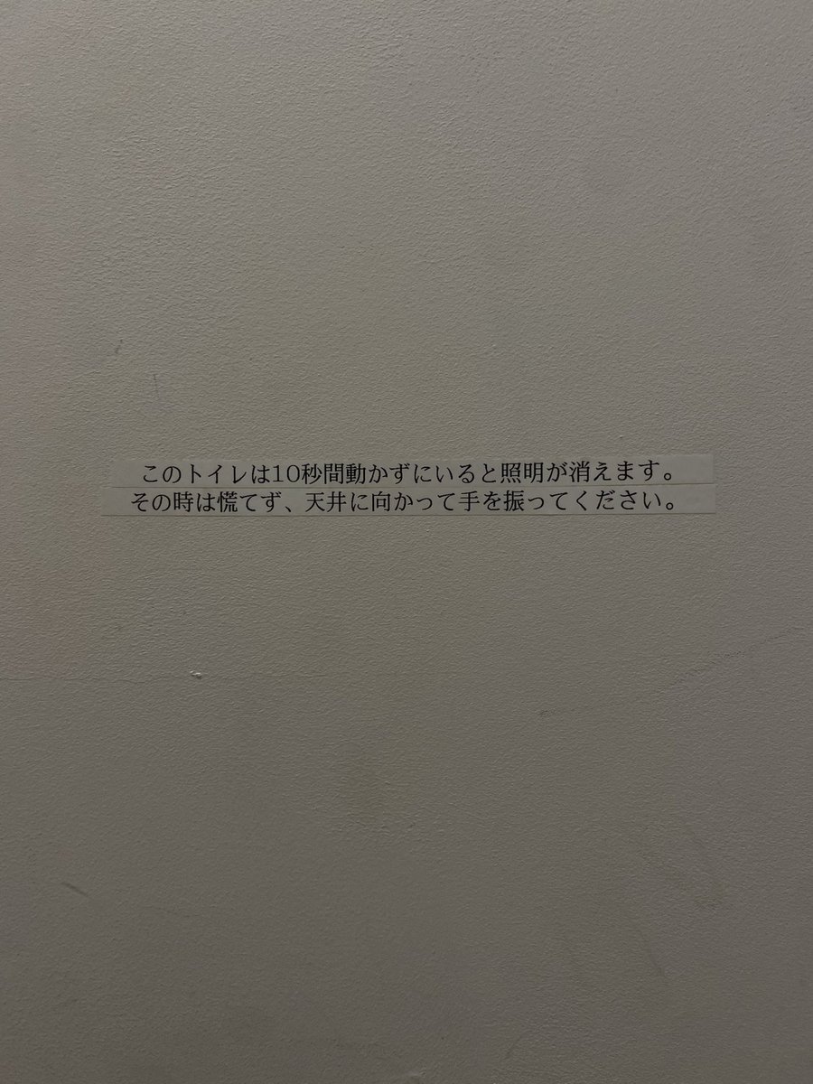 Fernwehexe's tweet photo. https://t.co/MX4n3RRREg