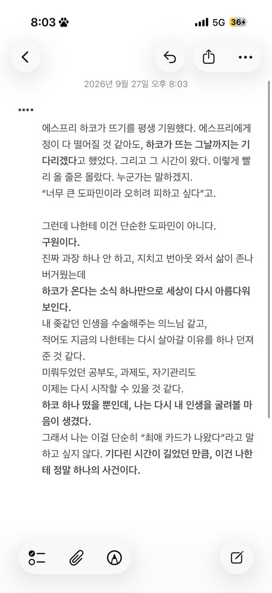 kguuub's tweet photo. https://t.co/GBFBaeZ6UL